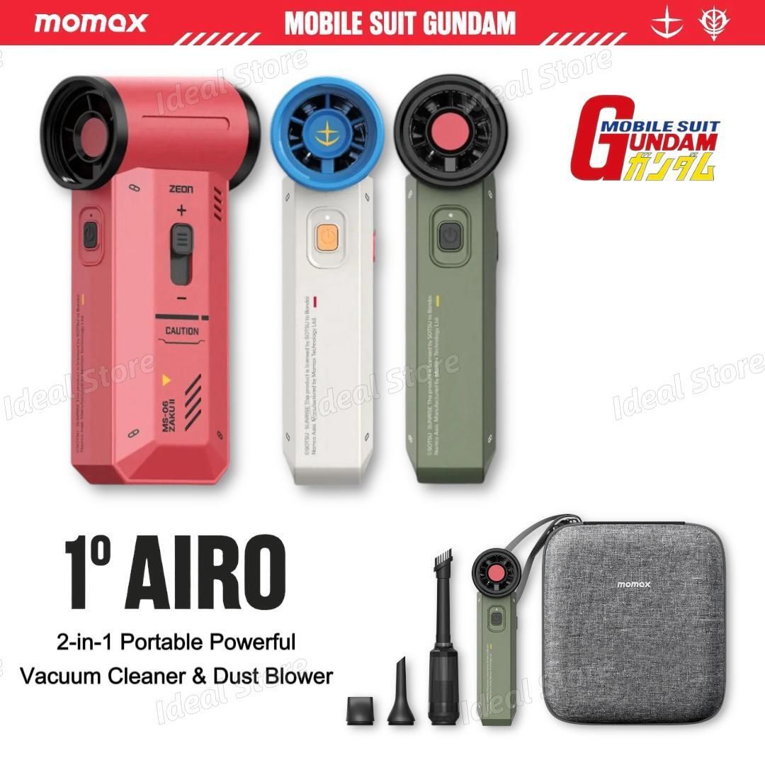 Mobile Suit Gundam 1° Airo 2 in 1 Portable Powerful Vacuum Cleaner and Dust Blower RO12GD