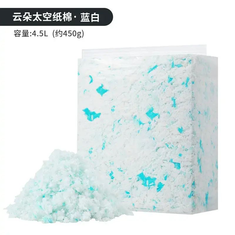 Hamster Paper Bedding Pet Natural Dust-free Cotton Small Animal Deodorant Pulp Suction Water