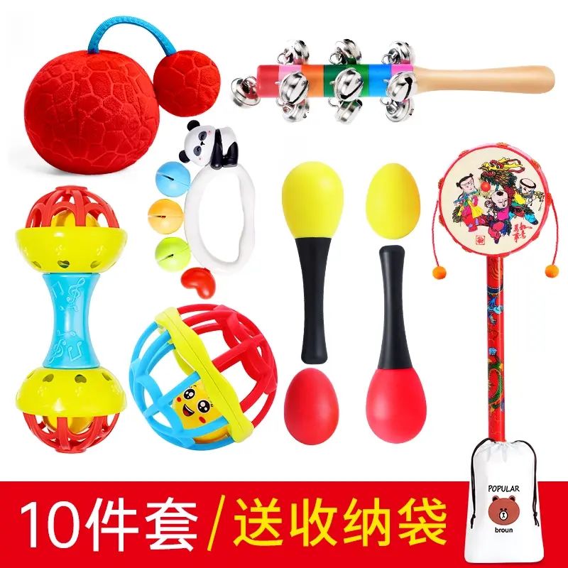 0-1 歲嬰兒益智玩具 早教手搖鈴與多件套訓練套裝 嬰兒手抓握發展玩具