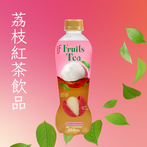 Lychee Black Tea Drink 350 ML  
