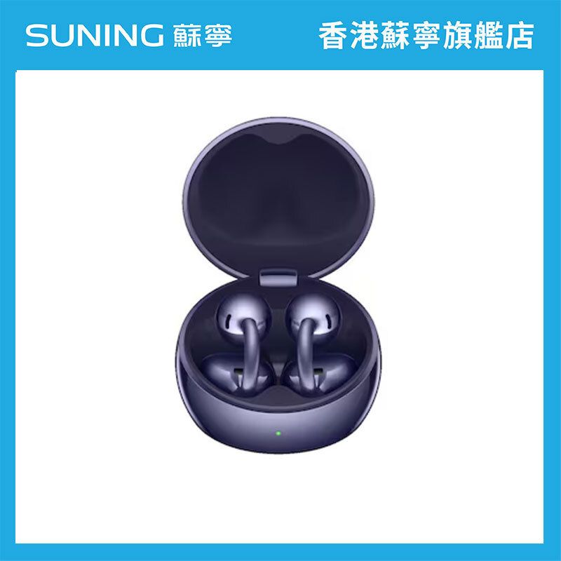 HUAWEI Freeclip 2S 耳機 藍色