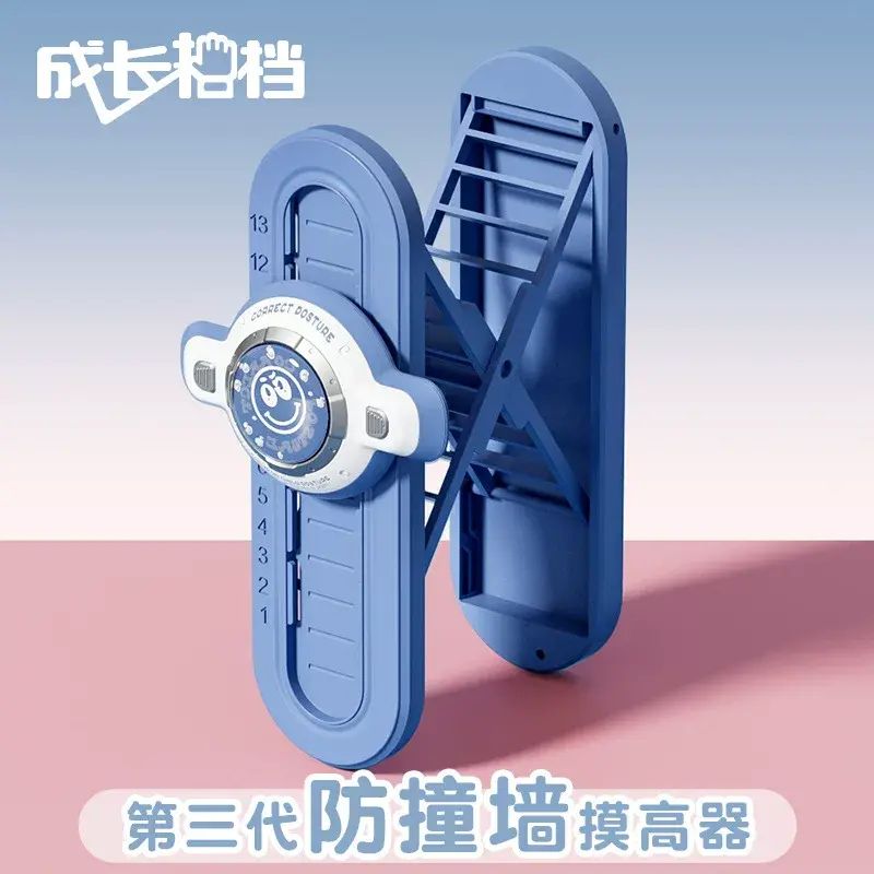 Anti-Collision Wall Touch Height Counter Help Grow Taller Tool