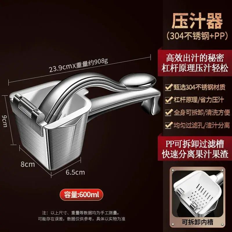 304 stainless steel