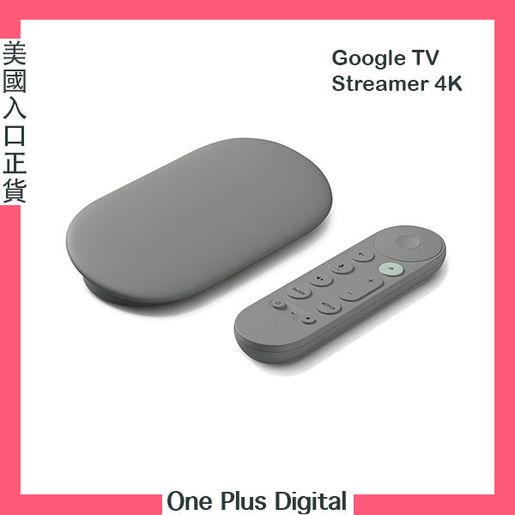 Google | TV Streamer 4K with Voice Search Remote Smart Home