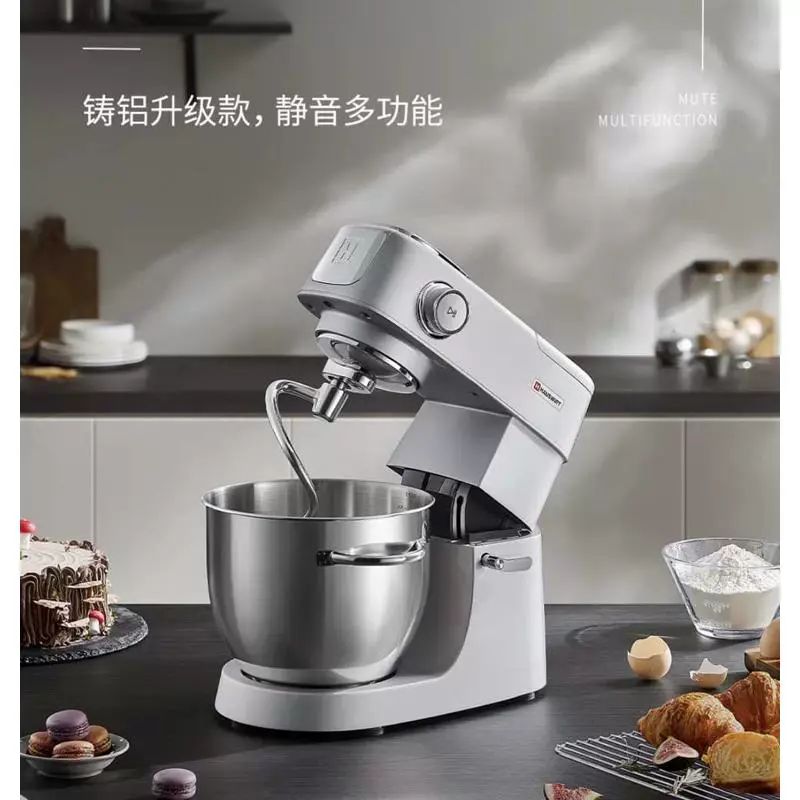 海氏M5Max全自动厨师机打蛋器一体多功能和面机料理机轻音电动