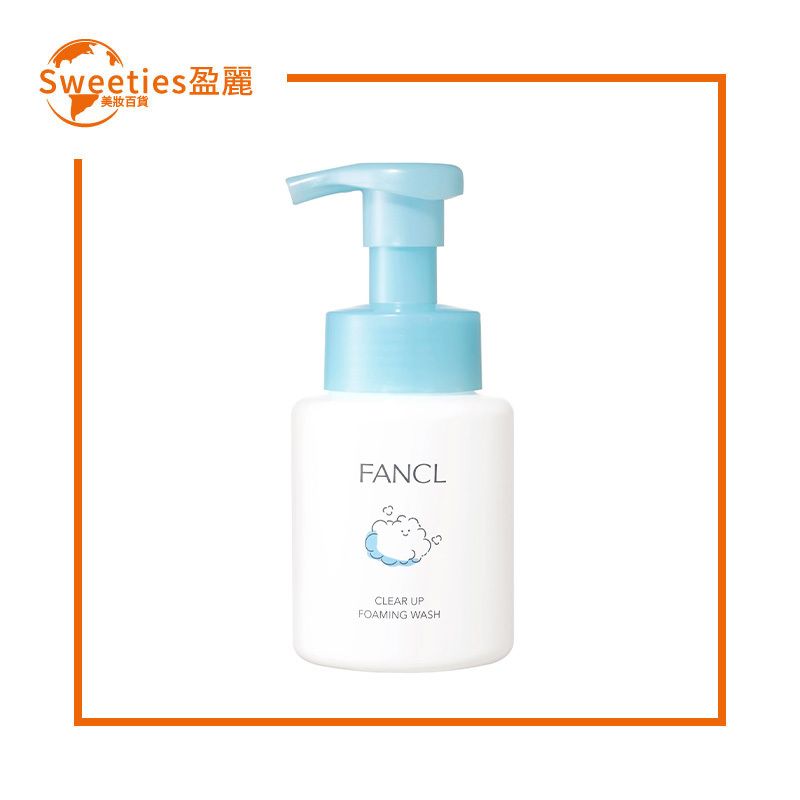 FANCL/芳珂 無添加兒童泡沫洗面乳 200mL【平行進口】（4908049665319）