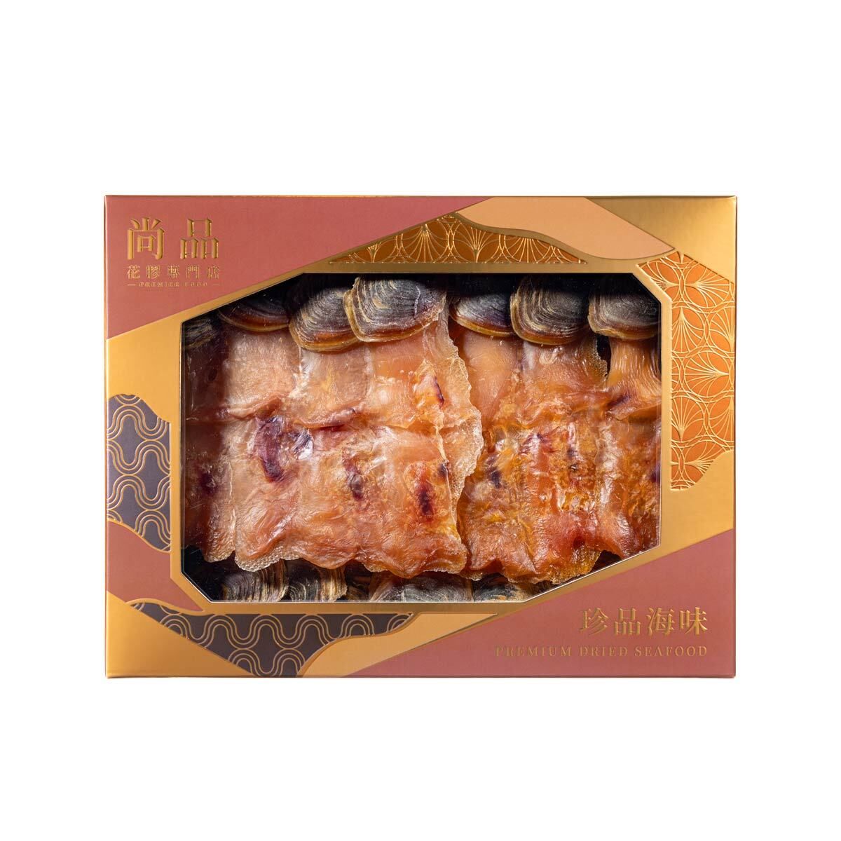 開邊紅螺片 (中) (225克) #海味