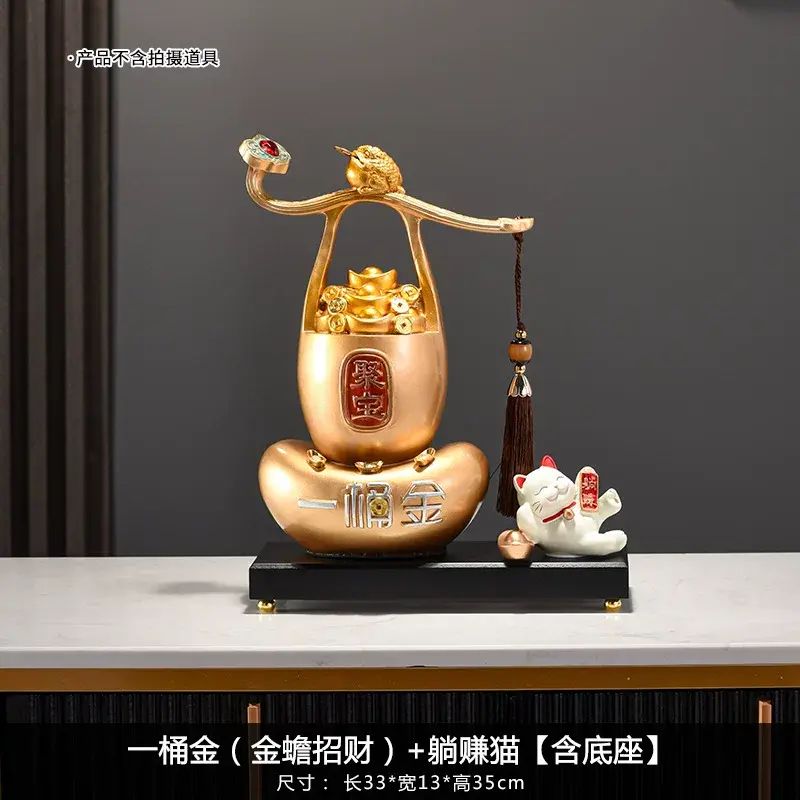 招财貔貅聚宝盆一桶金摆件中式客厅办公室乔迁搬新家礼品称心如意
