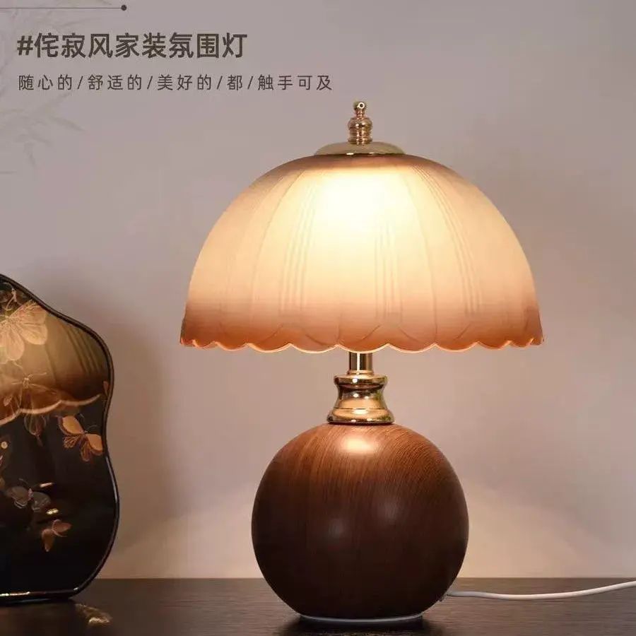 法式中古風臺燈臥室床頭氛圍燈輕奢高級感蘑菇燈床頭櫃裝飾創意新