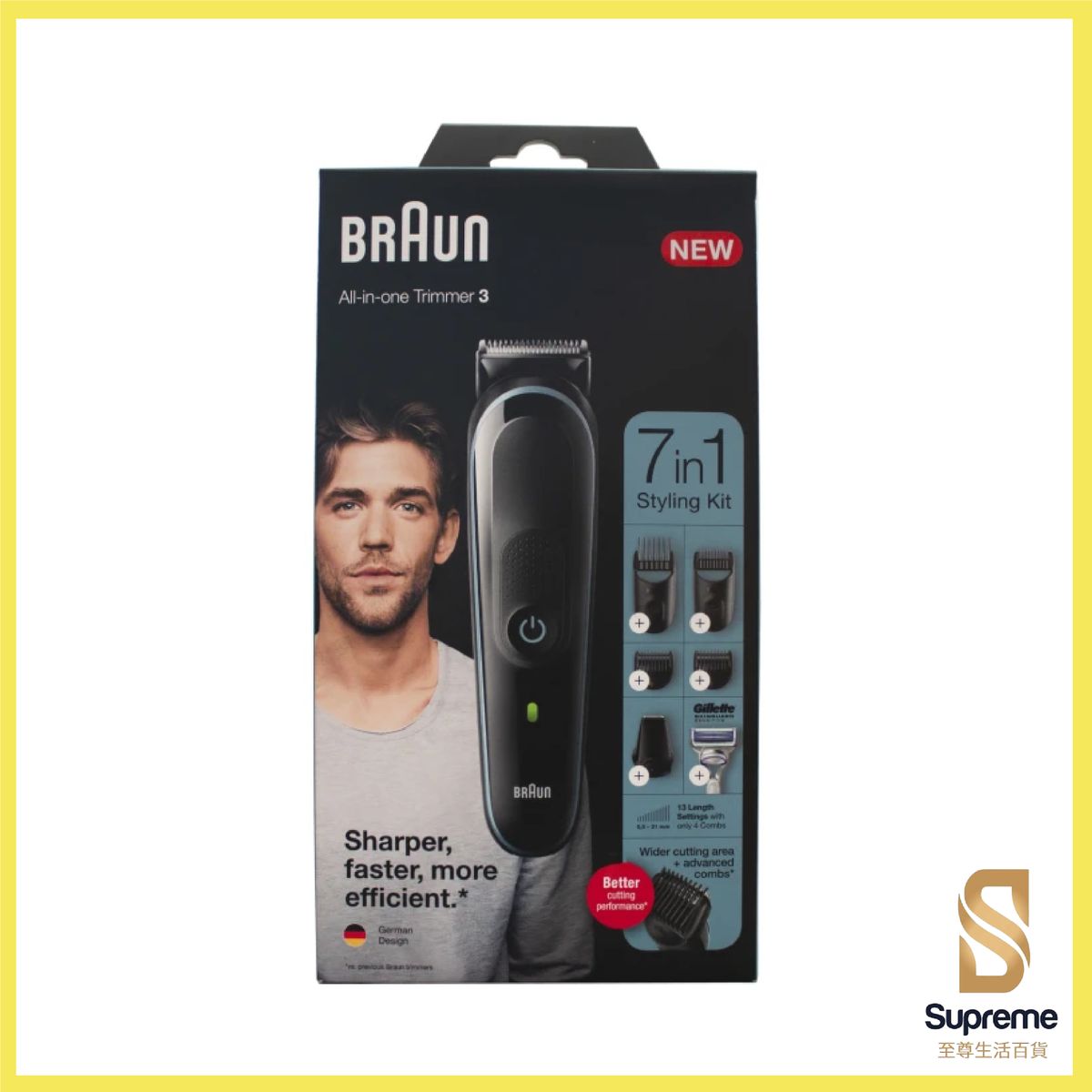 MGK3242 7合1修剪機鬍鬚修剪器理髮器面部修剪器男士耳鼻 4210201296157 [平行進口]