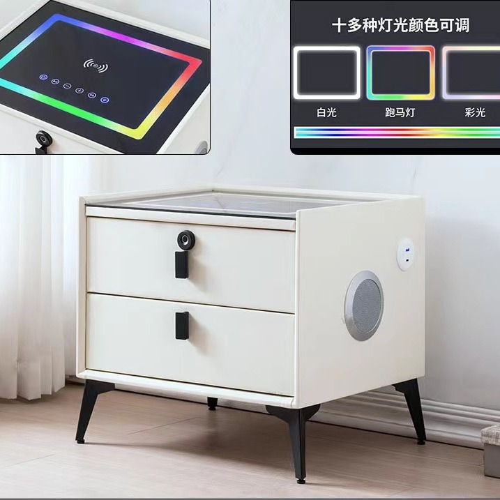 智能床頭櫃六鍵跑馬燈LED｜多功能現代簡約藍牙音響櫃｜指紋鎖床邊櫃觸控面板｜無線充電系統智能家具｜智炫六鍵櫃系列｜RGB燈效智能收納櫃｜指紋識別安全床頭櫃｜觸控式多合一邊櫃｜現代科技感臥室家具