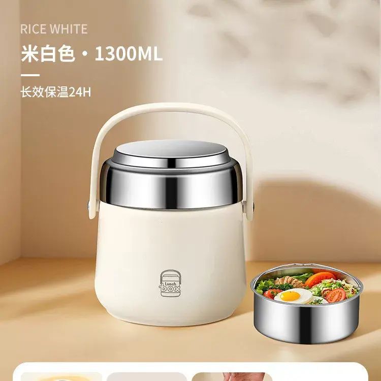 304雙層保溫飯桶 飯盒 超長保溫桶 上班族不鏽鋼裝湯壺提桶
