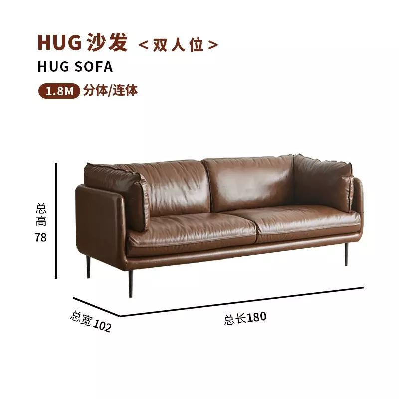 中古风油蜡真皮沙发客厅表情法式怀抱双人三人位复古沙发小户型