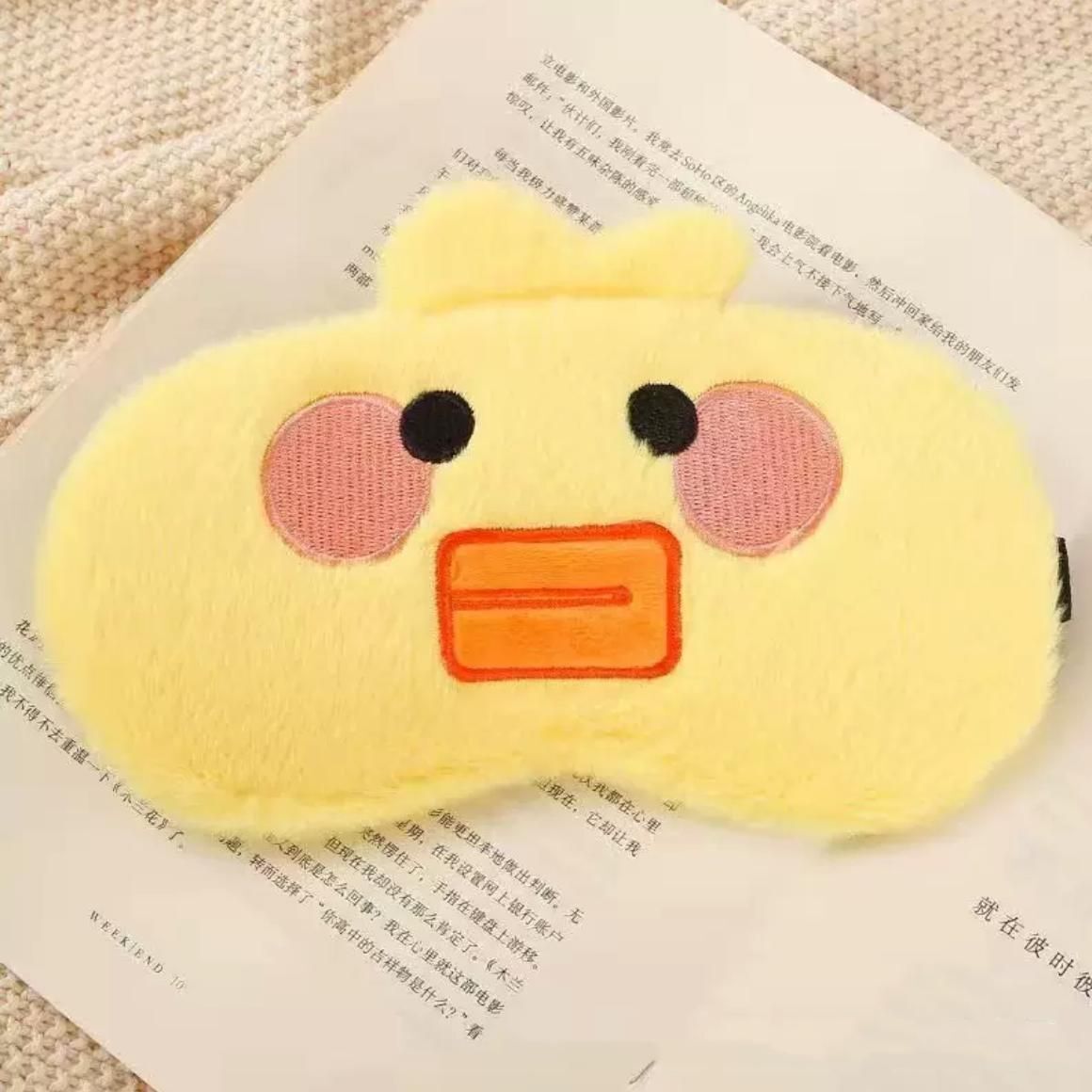 [黃鴨] 卡通毛絨眼罩 (不包冰袋) (M)