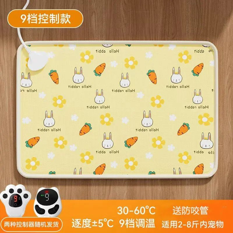 宠物电热毯满印趣味小狗加热垫冬天睡觉用加热睡垫宠物窝猫咪用品