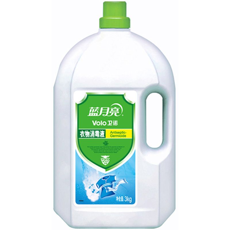 3kg*2藍月亮衛諾衣物消毒液效殺菌溫和安心正品