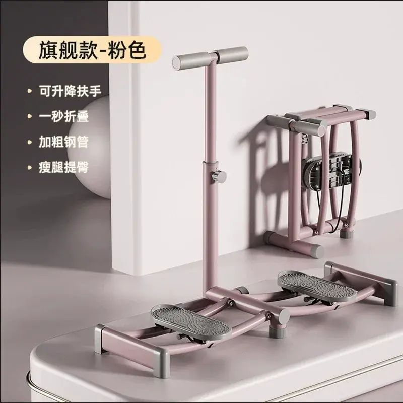 新款滑雪机盆底肌训练器家用健身大腿内侧夹腿锻炼器产后运动