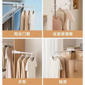 旅行加厚加長折疊衣架便攜出差酒店戶外伸縮晾衣架多功能便攜 