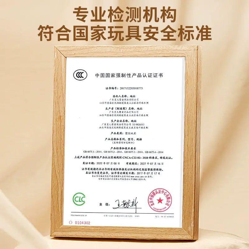 婴儿早教布书撕不烂可啃咬6-12个月宝宝0-1岁尾巴撕撕书3益智玩具