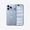 (旺角店換領) iPhone 18 Pro Max 512GB 黑色 連 HBO MAX 標準計劃 12個月