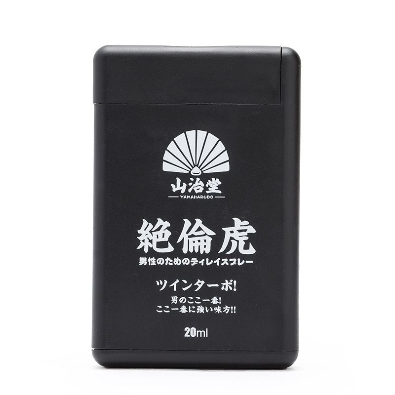  Tigers delay spray 20ML sex toys adult toys prolong spray 