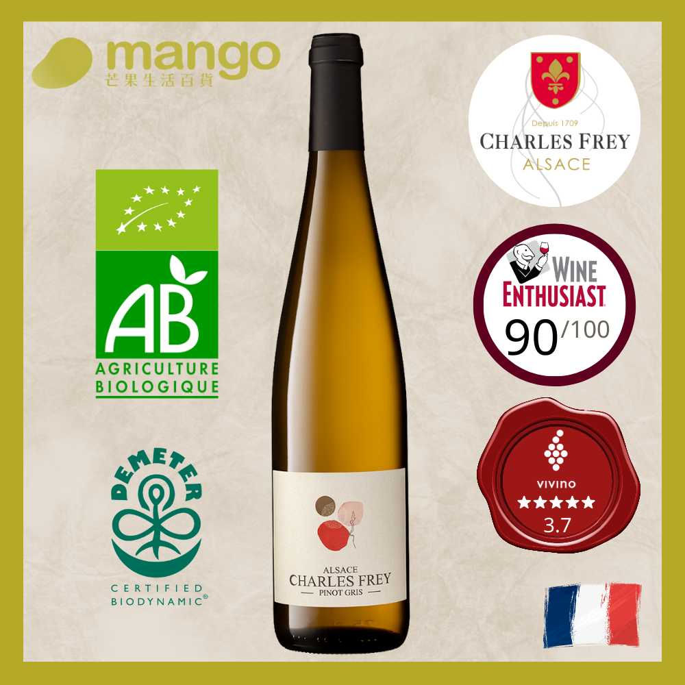 Organic/Biodynamic Wine French Alsace White Pinot Gris Symbiose - 750ml 2022