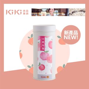 KiKi 精品茶罐 - 白桃烏龍