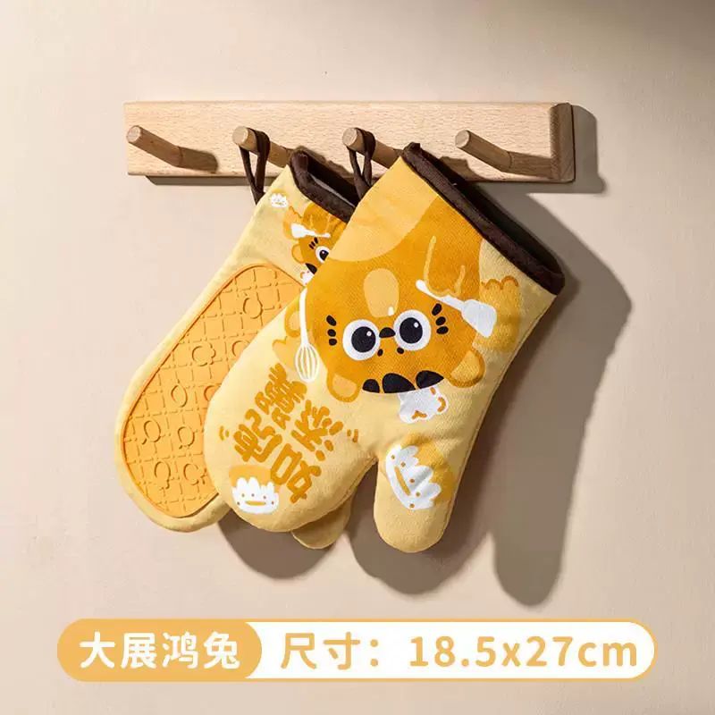 厨房烤箱手套隔热防烫加厚耐高温防热专用烘焙工具硅胶微波炉手套平行进口