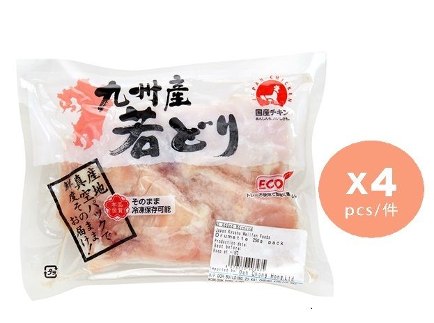 日本九州產無添加激素雞翼搥 x 4 (急凍-18°C)#燒烤#煎焗#日本雞肉#若雞