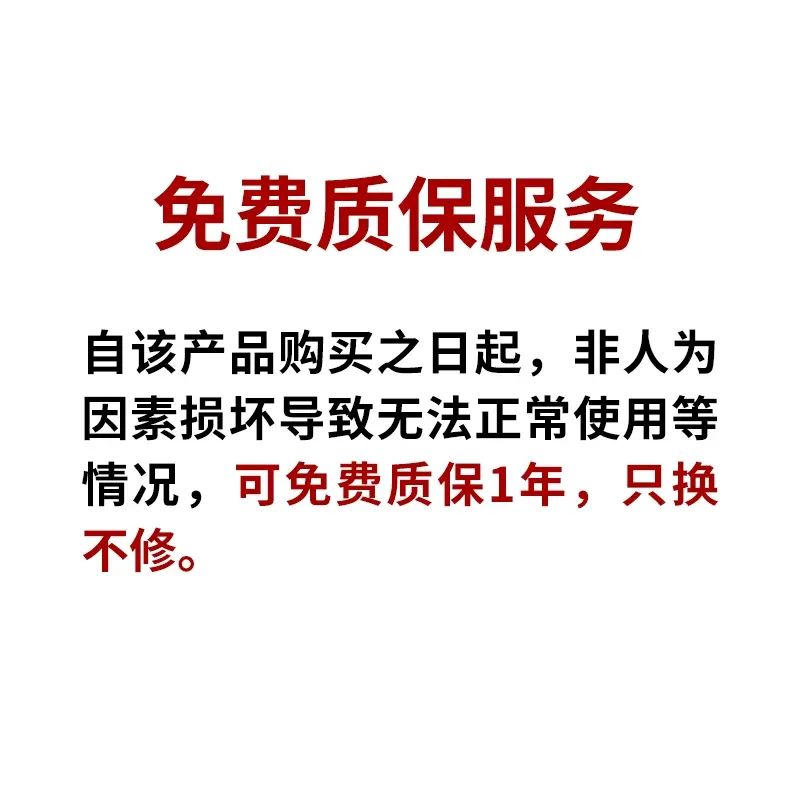 霜山小型电子秤高精度克数称厨房秤0.1g家用中药烘焙食物秤5kg
