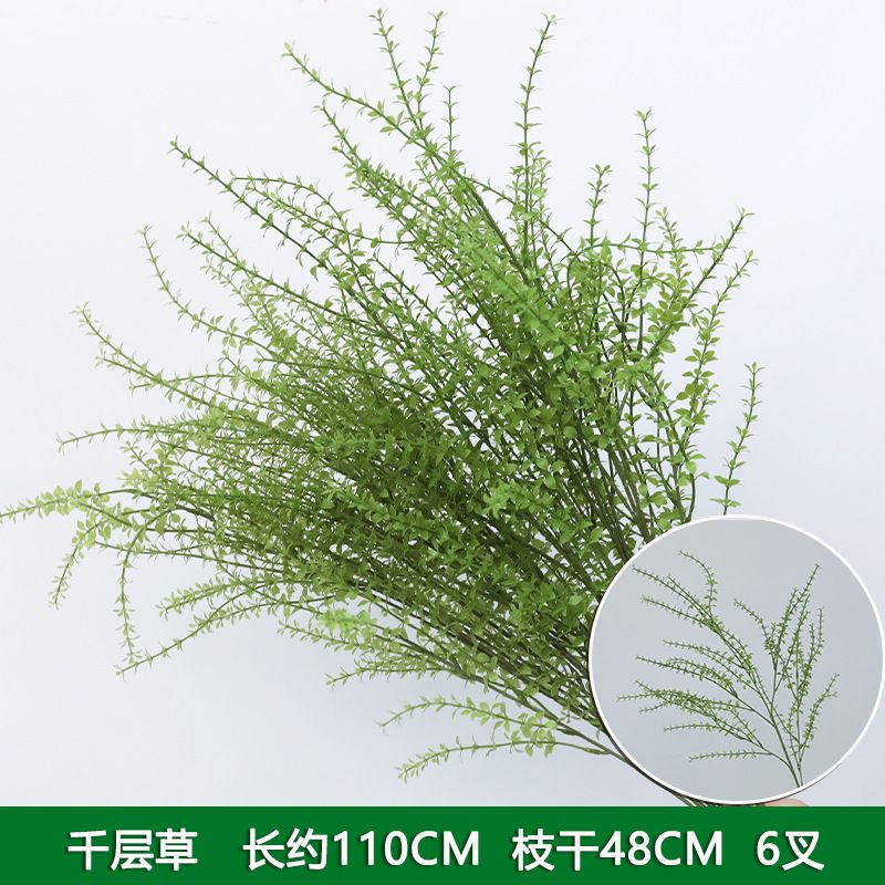 婚礼森系仿真花场景布置婚庆绿色仿真绿植龙须草叶子芦荀草假花-千层草浅绿色 均码