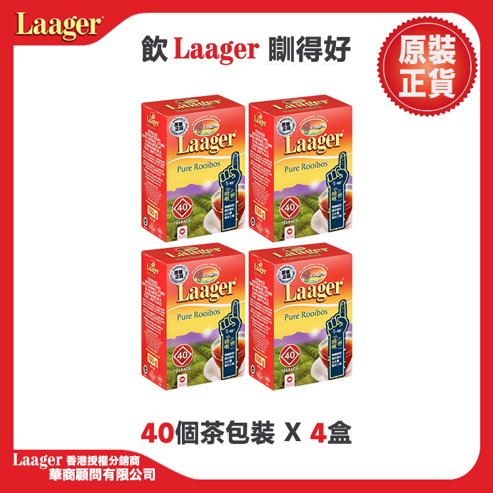 南非國寶茶 / 博士茶 - 原味紅茶 (40包 x 4盒)