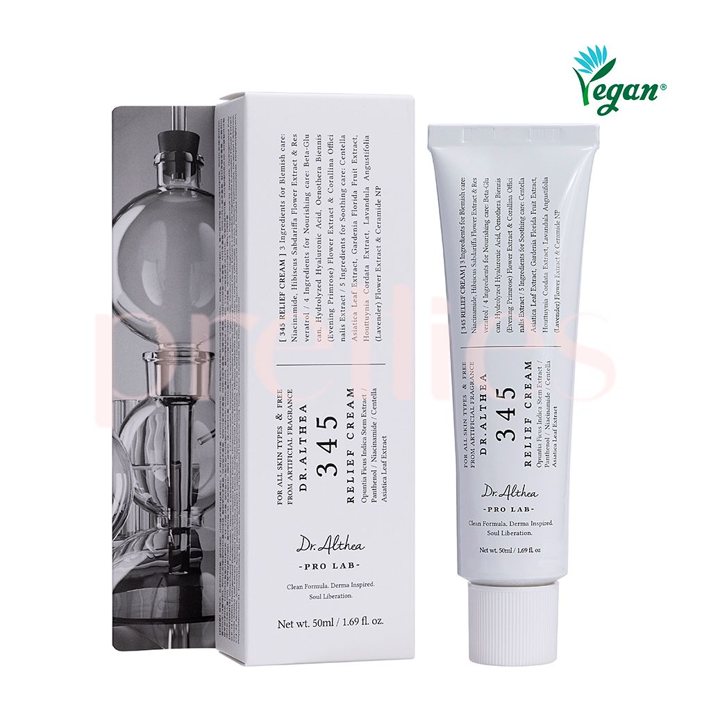 345 白藜盧醇抗糖抗衰老去印修復霜 50ml (256221) (平行進口貨品)(版本隨機發貨)