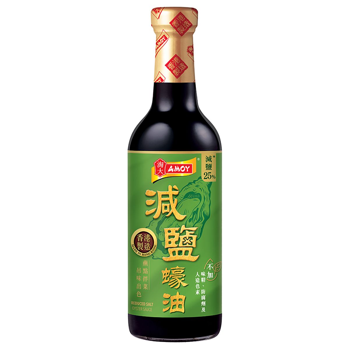 Less Salt Oyster Sauce (Random delivery of old and new packings)