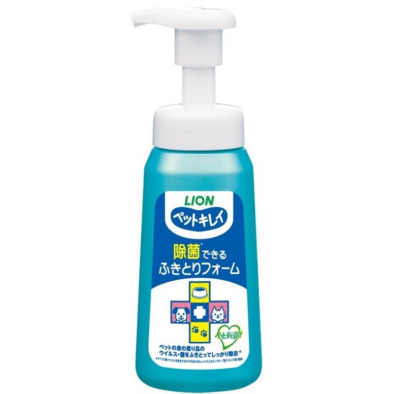 100%食材原料無水泡沫消毒殺菌清潔劑 250ML [新舊包裝隨機發貨]