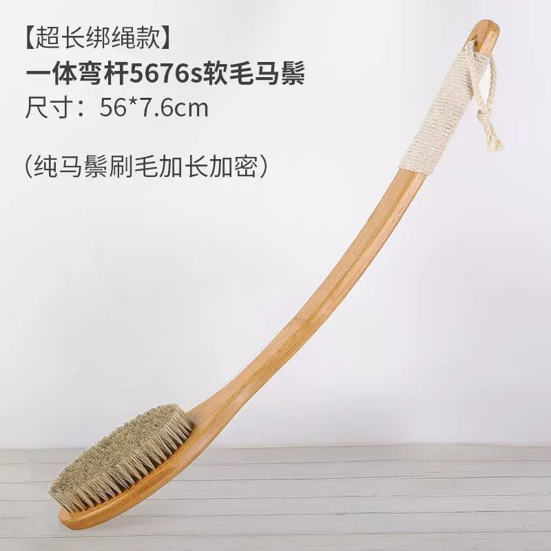 搓澡神器超長彎柄不求人豬鬃軟馬毛洗澡刷身體搓泥擦後背部沐浴刷