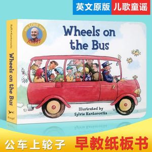 English original imported picture book wheels on the bus wheels on the bus