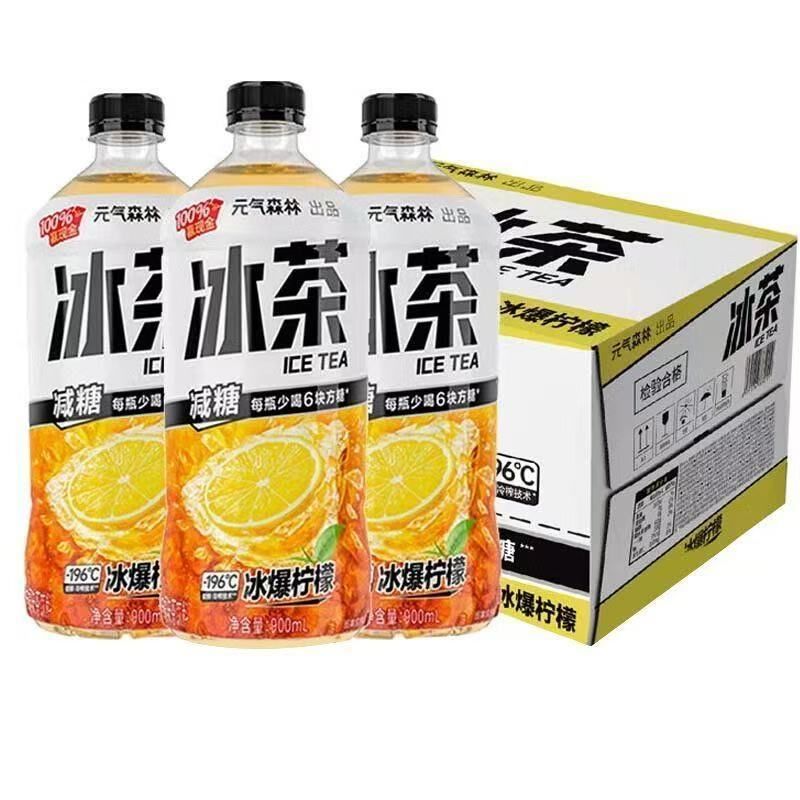12X 元气森林饮品冰茶减糖冰爆柠檬（每支900毫升）#茶饮