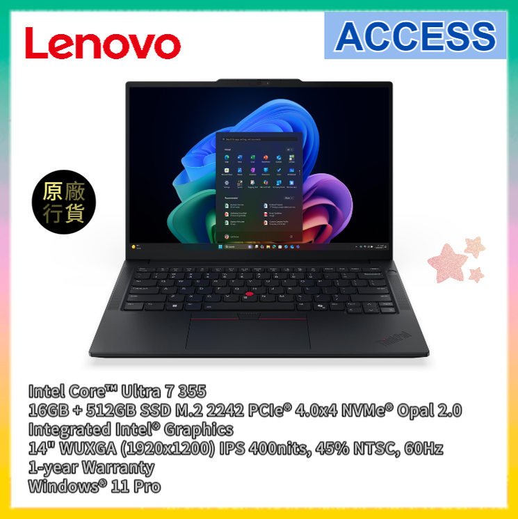 Icore 14 Lenovo | ThinkPad E14 Gen 8 14 (ICore Ultra 7 355/16GB+512GB SSD ...