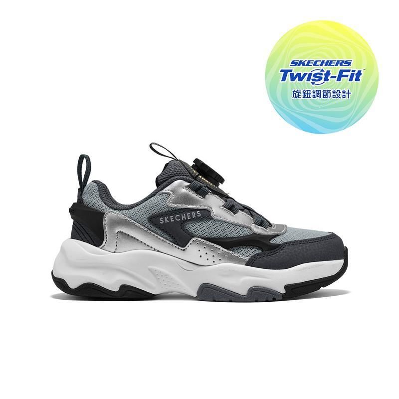 RETRO TECH BOYS' CASUAL SHOES