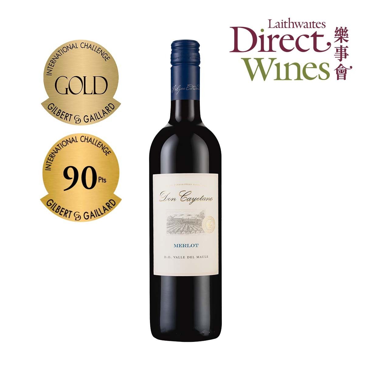 90分+双金奖智利梅洛红酒