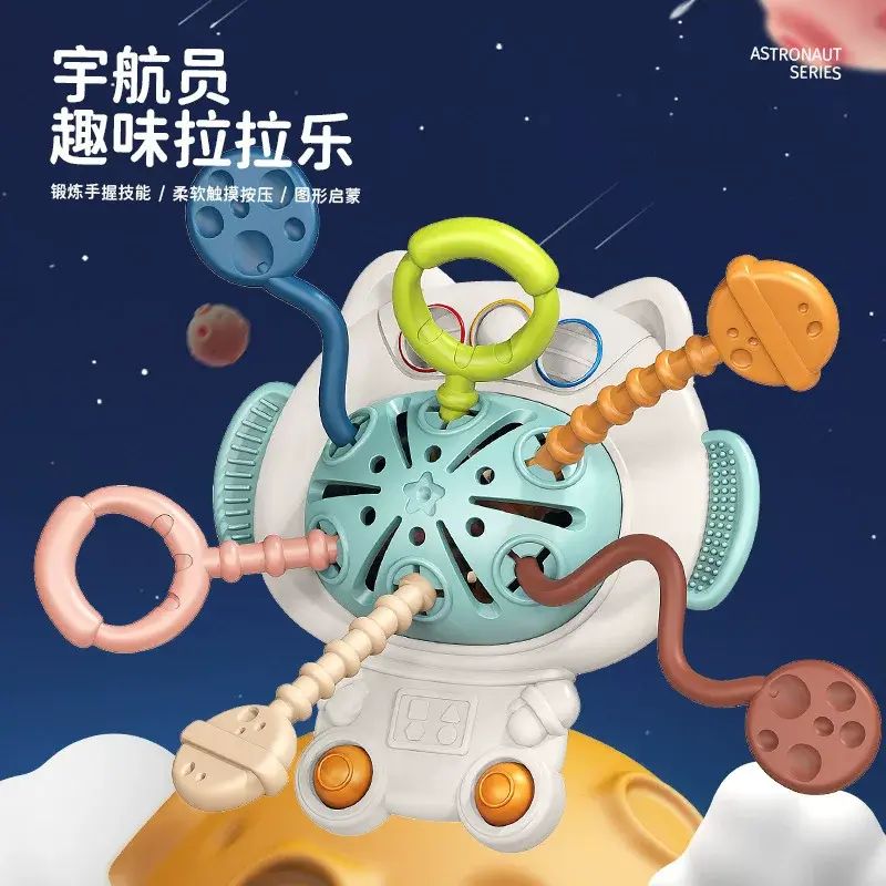 航空猫抽抽乐趣味按压抓握锻炼婴儿宝宝手指拉拉乐儿童玩具