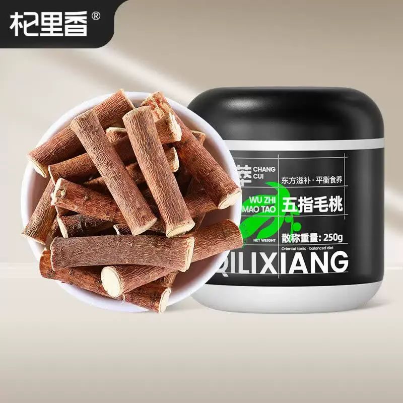 杞裡香250g圓罐五指毛桃
