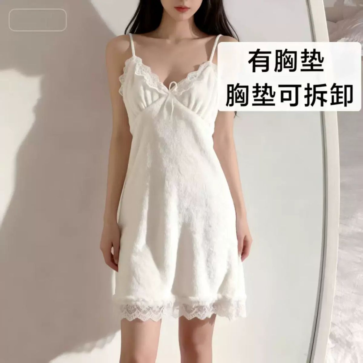 法蘭絨睡衣女秋冬季加法蘭絨女士吊帶睡衣甜美可外穿家居服套裝