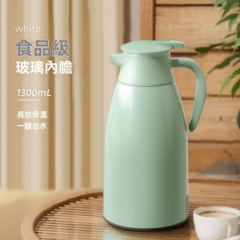 绿色1300ML-保温热水壶 家用大容量热水壶 保温瓶 开水暖壶 暖水壶 暖瓶