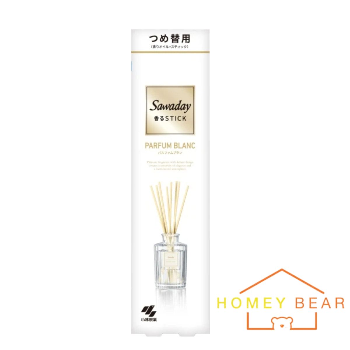 Sawaday Stick 室內香薰擴香補充裝 70ml -Parfum Blanc(白盒)（平行進口）
