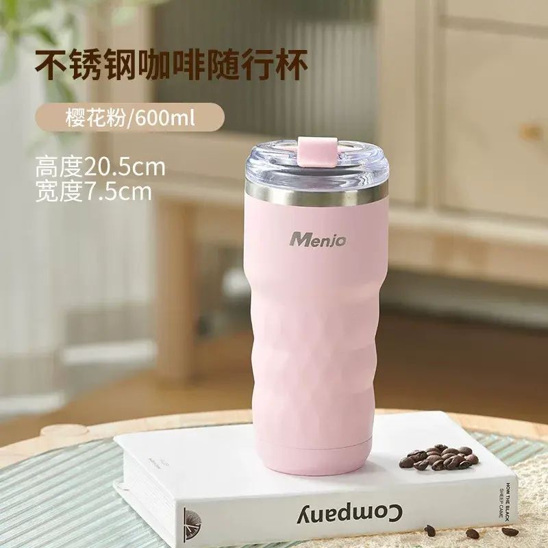 英國明爵保溫杯304不鏽鋼密封保溫直飲杯隨身戶外翻蓋咖啡杯