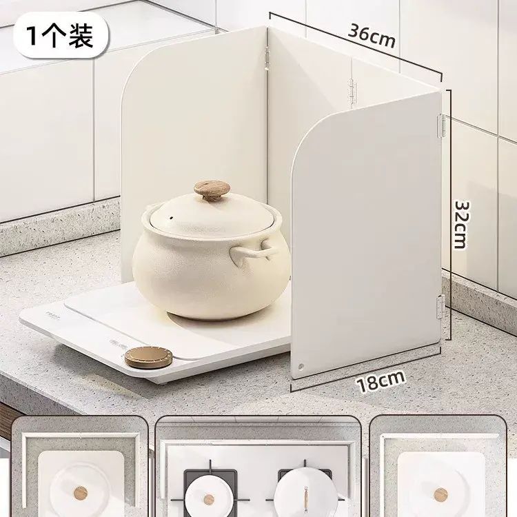 廚房擋油板廚房灶臺炒餸防油濺可隔熱擋板可摺疊灶臺隔油煙隔熱板