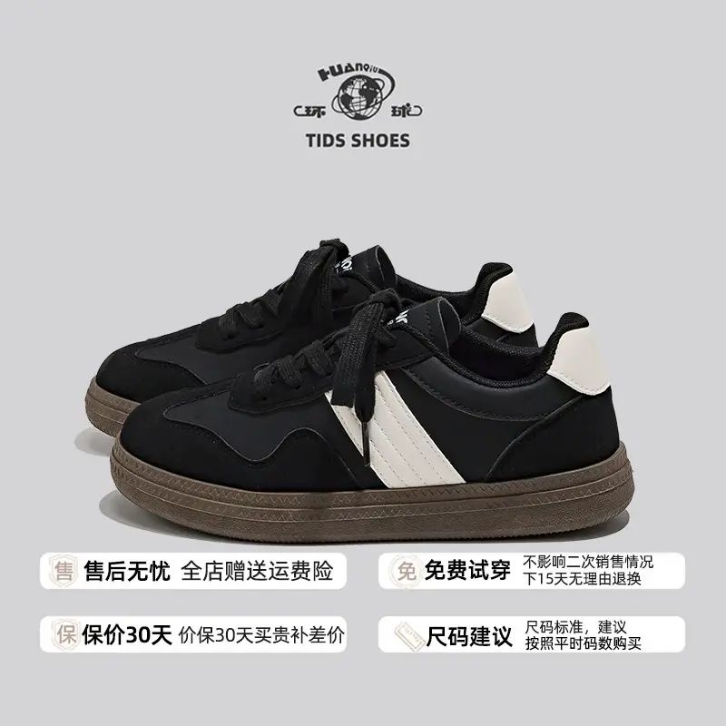 环球原创设计感德训鞋女2025春季新款爆款韩系百搭舒适休闲板鞋潮