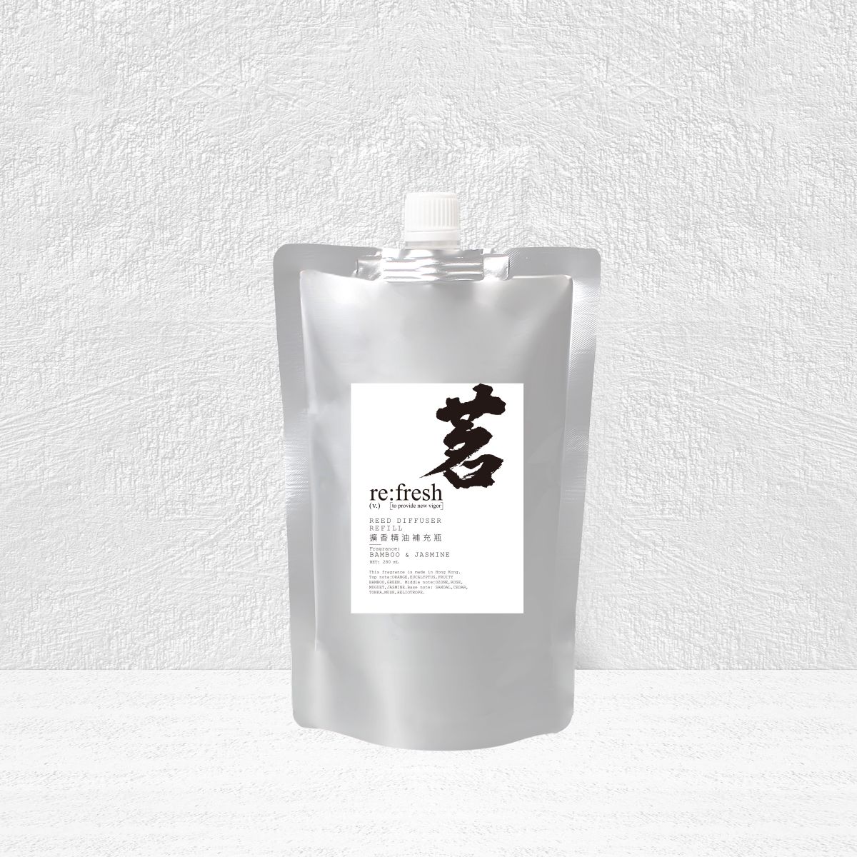 Bamboo & Jasmine Reed Diffuser Refill  280ml